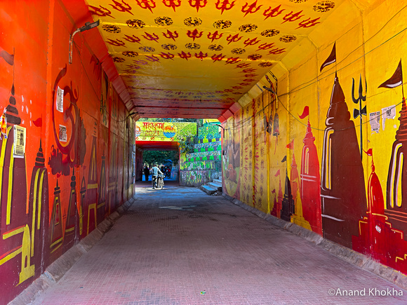 Colorful Underpass