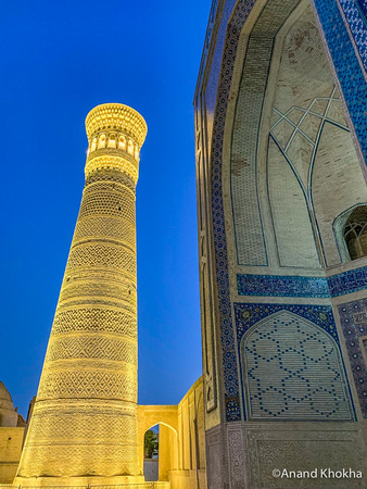 Kalan Mosque and Minaret, Bukhara