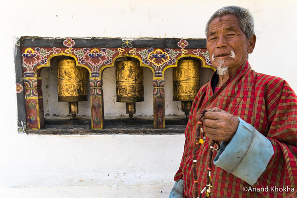 Chorten near Punakha, Bhutan