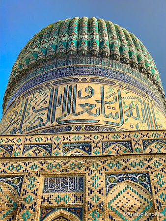 Bibi Khanym Mosque Closeup, Samarkand, Uzbekistan