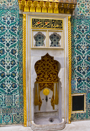 Muslim Architecture, Istanbul